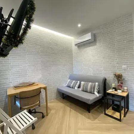 Precioso Apartamento Tibidabo Ext Seville Exterior photo